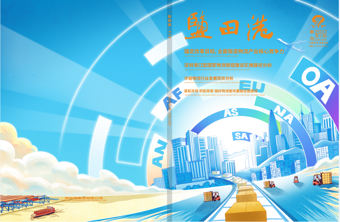 J9直营集团【CHINA】官方网站