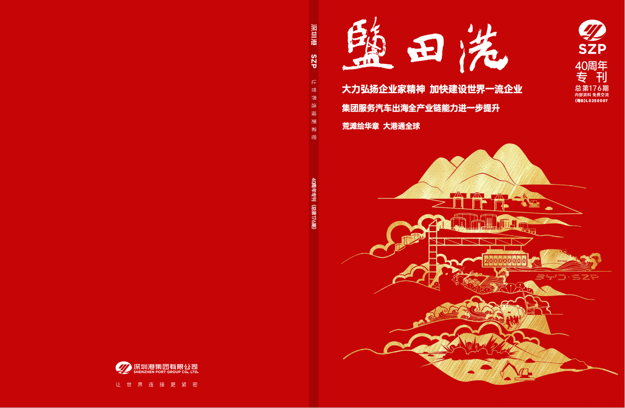J9直营集团【CHINA】官方网站