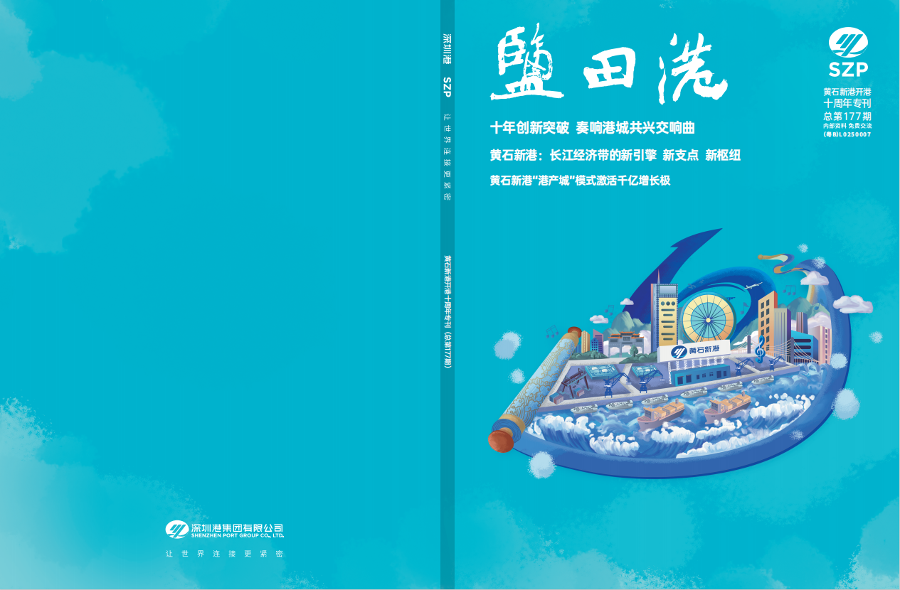 J9直营集团【CHINA】官方网站